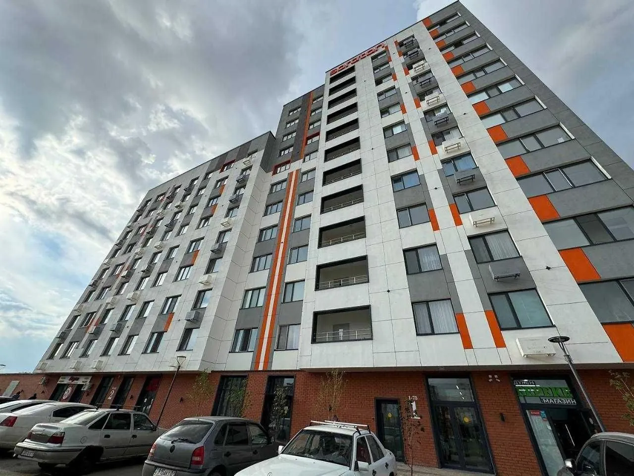 Saratan Apartment Nur-Sultan
